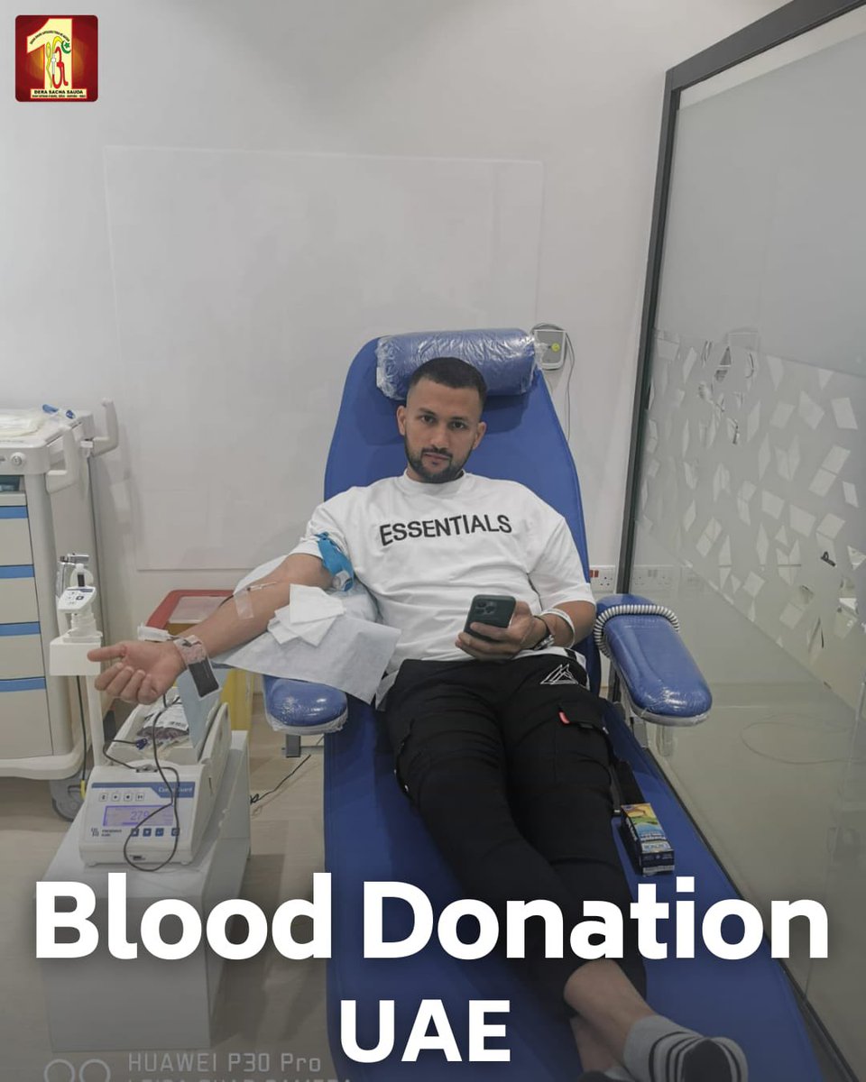 DSSNewsUpdates's tweet photo. Appreciating the selfless dedication of #DeraSachaSauda volunteers in the UAE for their blood donation efforts! 🩸🇦🇪 By giving the gift of life, they exemplify true humanitarian spirit. #BloodDonation #donateblood #savelife https://t.co/iP4u3YIuBb