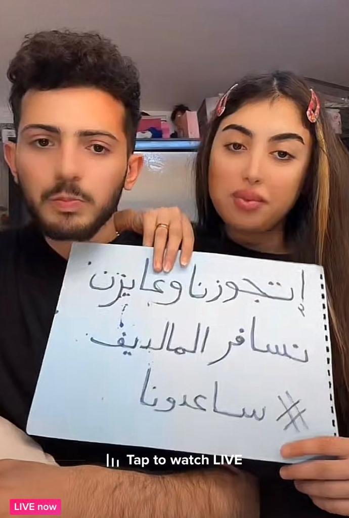 قورجس tweet media