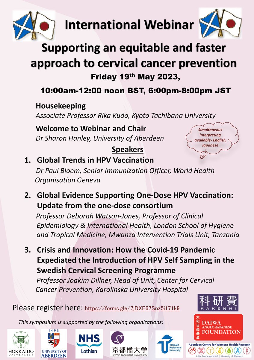 Please join us for an upcoming international webinar taking place on Friday 19th May, ‘Supporting an equitable and faster approach to cervical cancer prevention’ being organised by UoA and Hokkaido University.

Link to register here: forms.gle/7jDXE67Snz5i17…

More info below!
