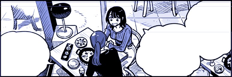 ごはん屋さん