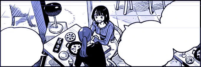 ごはん屋さん