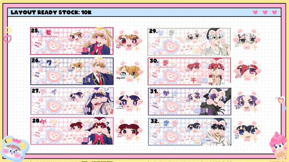 help rt, akunku gak masuk ht, tysm! :(

aerrie kali ini bawain leot rs gemoy chara hsr, genshin, oshi no ko + blue lock! only 10k loh harganya, ava png only! bisa langsung ditake sekarang, tanpa booking system. payment all e-wallet + qris yaaa, yuk jajan?

#zonauang #zonaba