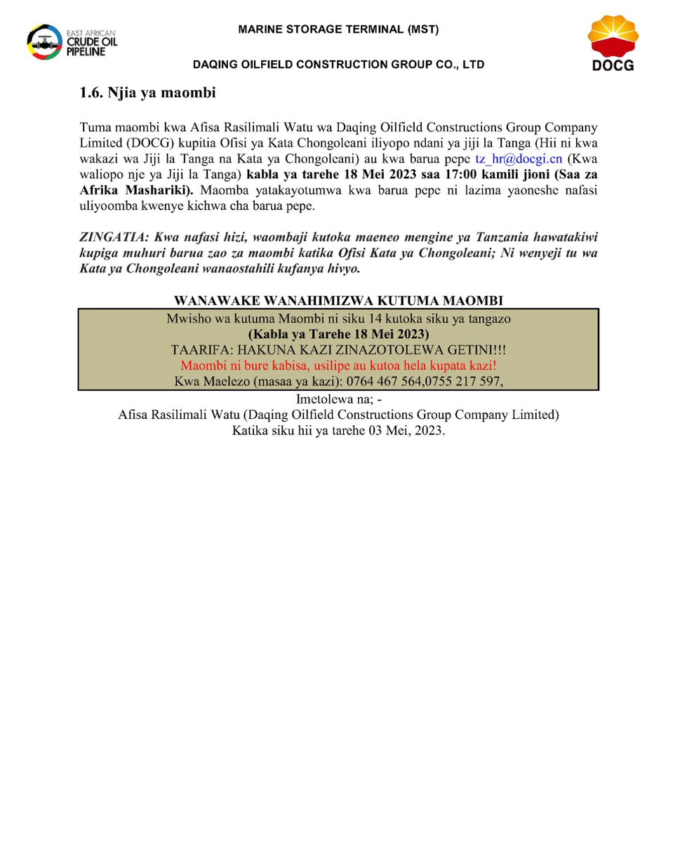 EACOP_'s tweet image. 𝐉𝐎𝐁 𝐎𝐏𝐏𝐎𝐑𝐓𝐔𝐍𝐈𝐓𝐈𝐄𝐒

#EACOP's contractor #DOCG is looking for 10 Masons to work at the Marine Storage Terminal Project (MST) at Chongoleani. #Tanzania

#LocalContent

DETAILS 👉bit.ly/EACOP_DOCG