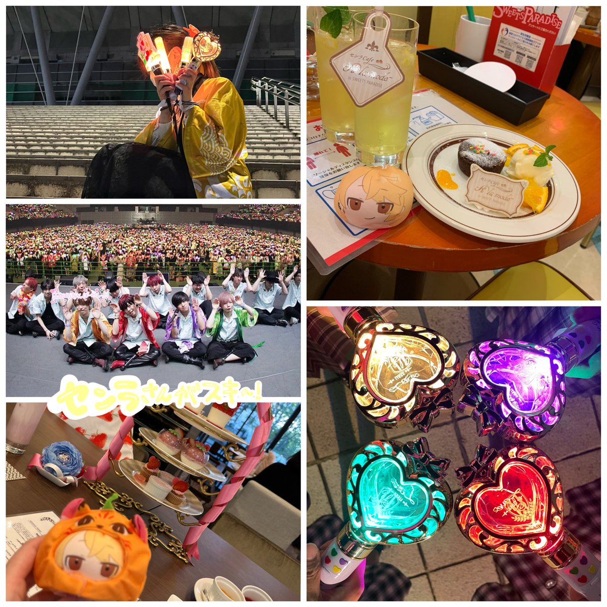 mio_ASM_USSS's tweet photo. 🏷𓈒𓏸︎︎︎︎お友達探し👀

🚢💛さんと🌙❤️さんを推してます🫶
弱オタの私にお友達ください🥺

♡、RT、リプでお迎えします！
安定さん、連番さん等募集してます！

#気になる木ありませんかこの機会に繋がりましょう #crewさんと繋がりたい  #月リスさんと繋がりたい 
#歌い手さん好きと繋がりたい https://t.co/owURxTrDQN
