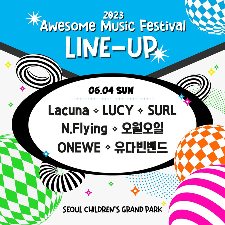 Upcoming Onewe Schedule 

2023 Awesome Music Festival

Sun June 4th 

#원위 #ONEWE
<a href="/official_ONEWE/">원위 (ONEWE)</a>