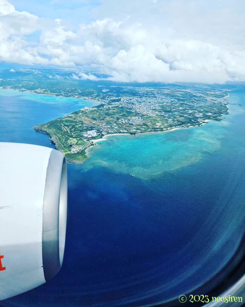neosiren's tweet photo. 5 days ago, when entered #Okinawa... 
(Edited with #phontoapp #phonto) 
#trip #travel #voyage #여행 #旅行 #沖縄 #오키나와 https://t.co/ajU4bObysf https://t.co/A68rr0PmaH