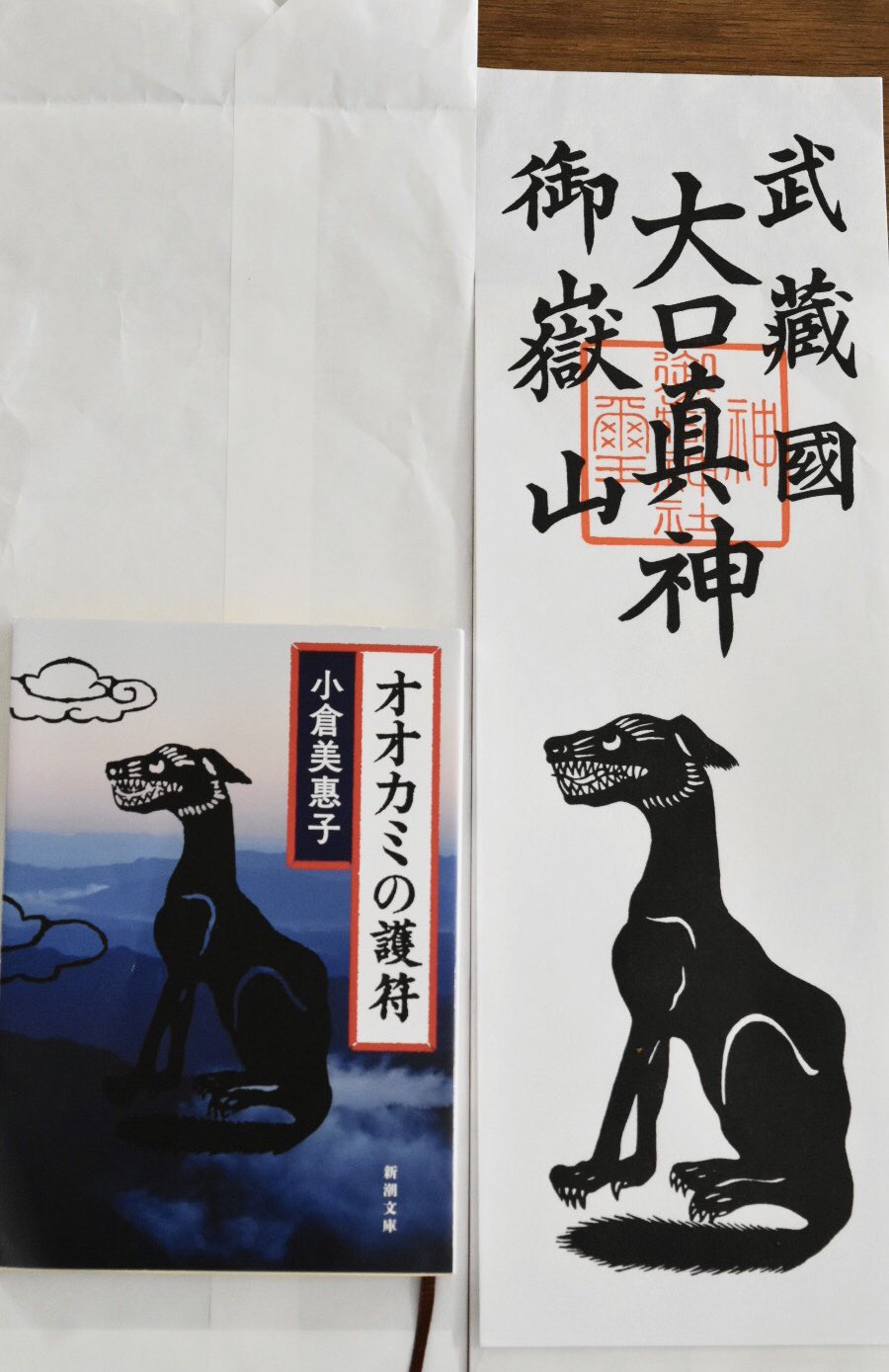 ゆけ (@yuke0502) / X