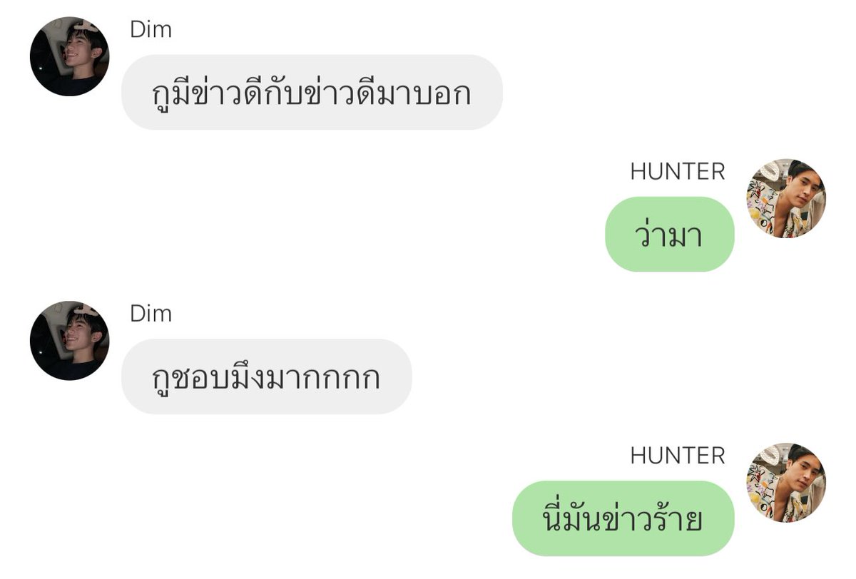thoupmk's tweet photo. ช่วยด้วย 52525255555 https://t.co/TOxXyx5PmN