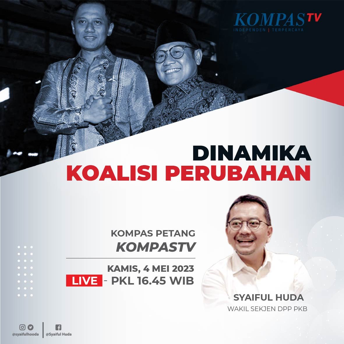 dpwpkbjabar's tweet image. Nantinsore jangan kemana-mana 😉

#syaifulhuda #kib #kkir #pkb #demokrat #gusmuhaimin #cakimin #muhaiminiskandar #ahy

@DPP_PKB @cakimiNOW @EmHasanuddin @SyaifulHooda @AcepJamaludin01