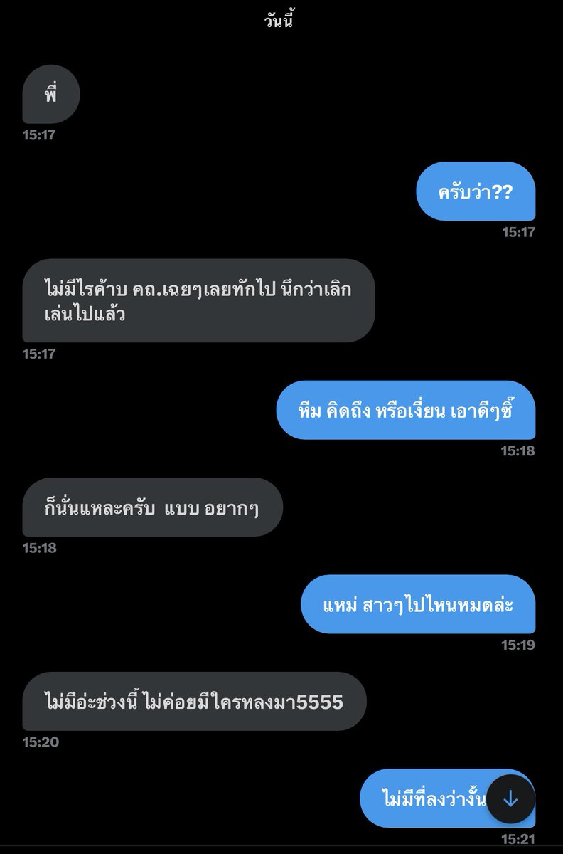 Secretbitch2564's tweet photo. ไอ้หล่อ นักบอล มันเอาอีกละ ไม่มีที่ลงทีไร คิดถึงพี่คนนี้ตลอดเลยน๊าาา >..< !! 
หิวพอดี 
#แตกปาก #บุรีรัมย์หาคู่นอน #บุรีรัมย์หวานเจี๊ยบ #บุรีรัมย์ลับๆ #บุรีรัมย์นัดเย็ด #บุรีรัมย์ #นัดเย็ดบุรีรัมย์ #นวดเจล #นวดควยบุรีรัมย์ #ดูดควยชายเเท้ #ความลับ  #นวดเสียว https://t.co/4jmgATeQtW