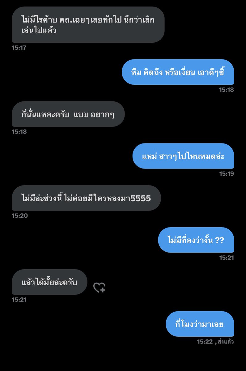 Secretbitch2564's tweet photo. ไอ้หล่อ นักบอล มันเอาอีกละ ไม่มีที่ลงทีไร คิดถึงพี่คนนี้ตลอดเลยน๊าาา >..< !! 
หิวพอดี 
#แตกปาก #บุรีรัมย์หาคู่นอน #บุรีรัมย์หวานเจี๊ยบ #บุรีรัมย์ลับๆ #บุรีรัมย์นัดเย็ด #บุรีรัมย์ #นัดเย็ดบุรีรัมย์ #นวดเจล #นวดควยบุรีรัมย์ #ดูดควยชายเเท้ #ความลับ  #นวดเสียว https://t.co/4jmgATeQtW