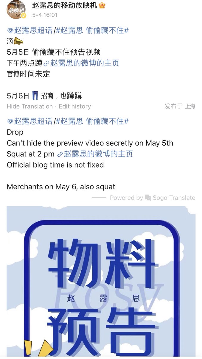 Cha On Twitter Tomorrow May 5th HiddenLove Teaser Trailer At 2PM cha-on-twitter-tomorrow-may-5th-hiddenlove-teaser-trailer-at-2pm