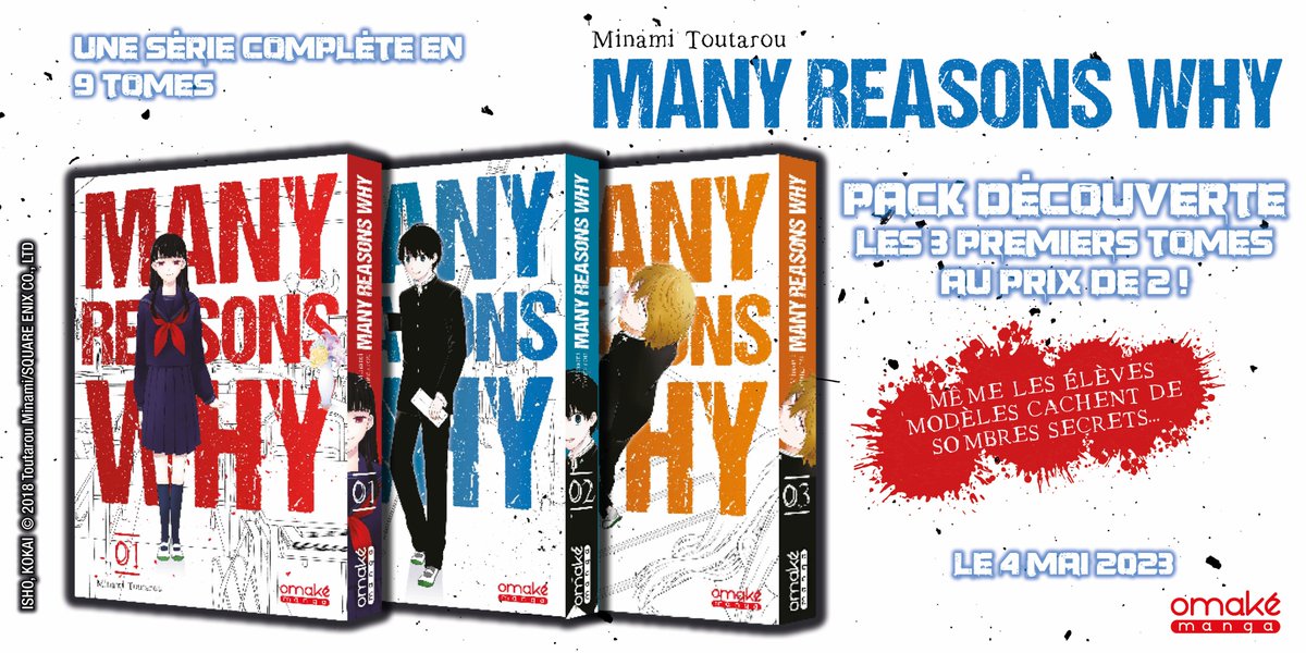 OmakeManga's tweet photo. Nous sommes heureux de vous proposer à partir d'aujourd'hui, nos Packs Découverte pour #BlackBoard (série d'action en 3 tomes) et pour #ManyReasonsWhy (en 9 volumes) !

2 tomes achetés, le 3ième offert 🤩

A retrouver chez vos libraires et sur notre site : https://t.co/4gsSj10OrO https://t.co/4e0XotSIfb