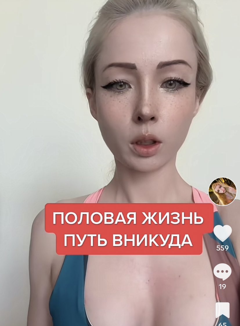 fawntanyl333's tweet photo. мояяя https://t.co/7NVNT7jGg8