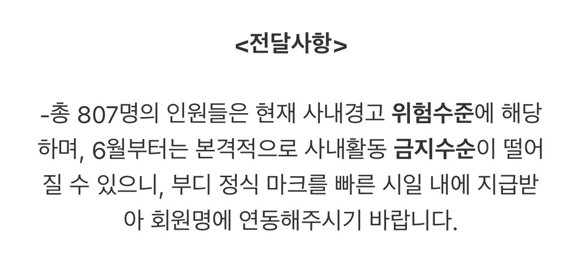 doooly93's tweet photo. 해고당하면 실업급여주나요 https://t.co/YngwMbqYYi