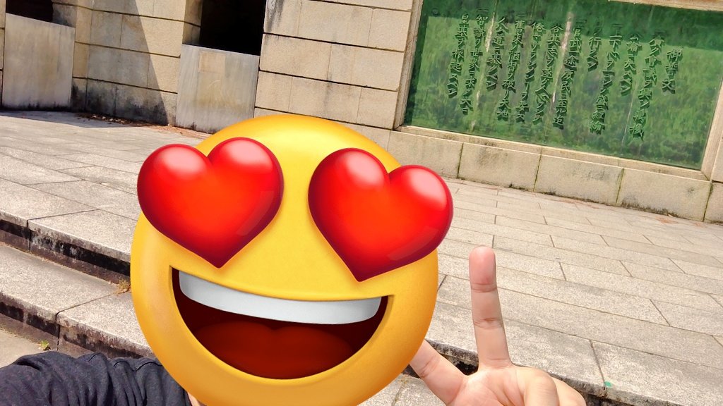 TOMAtttttt33's tweet photo. 鶴舞での勇姿…見たかったな🥺
水かけられたかったな😂
STORY歌おうかと思ったけど自重した私…偉い‼️
#Novice2
#ノビノビ
#ノビ活
#聖地巡礼 https://t.co/xeP0qijKPG