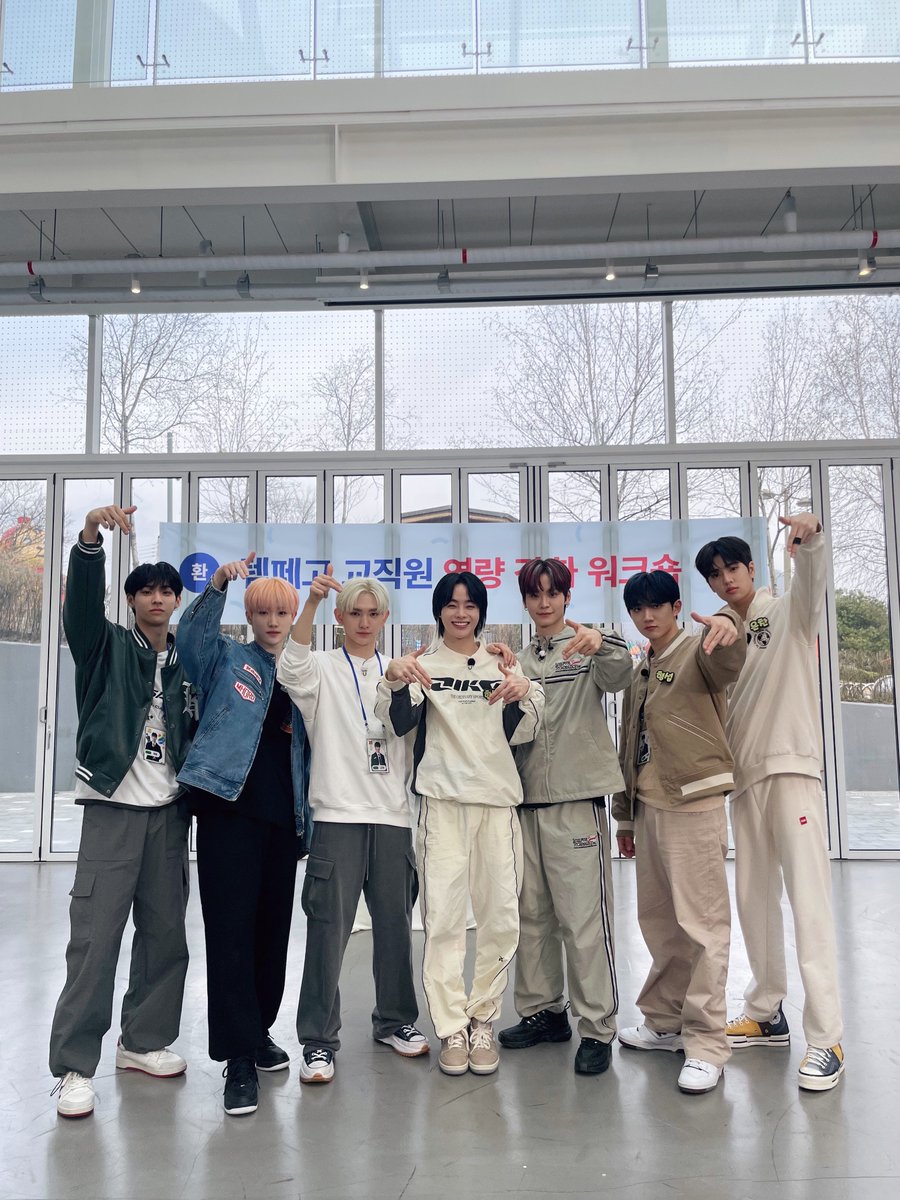 TPST__official's tweet photo. [📸TEMPIC]

23.05.04 #아이돌워크숍

템페고 교직원 역량 강화 워크숍 오픈!
수업 들을 iE분들
드루와 드루와~😎🙌🏻

이번에도 장난 없게
난장 피우고 갑니다💕

더 크게 외쳐봐 Loud
망설일 시간 없어🌪

#TEMPEST #템페스트 
#폭풍전야 #난장 #아이돌플러스
#한빈 #형섭 #혁 #은찬
#LEW #화랑 #태래 https://t.co/owpMlUKEq0