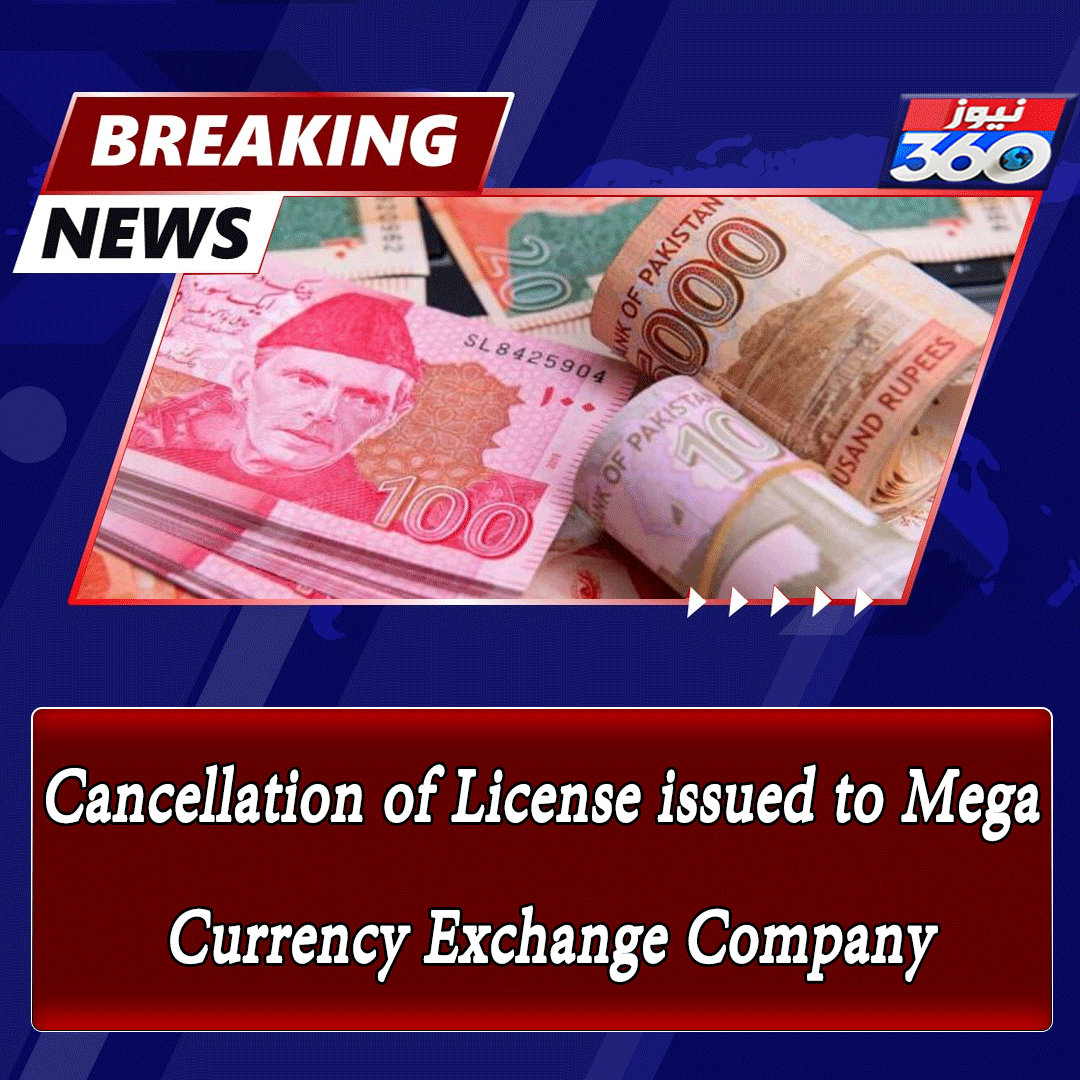 officialnews360's tweet photo. Cancellation of License issued to Mega Currency Exchange Company

Read More:https://t.co/1CppLIXWsE

#News360 #Cancellation #CurrencyExchange #LicenseIssue https://t.co/Y9q2wm3wSX