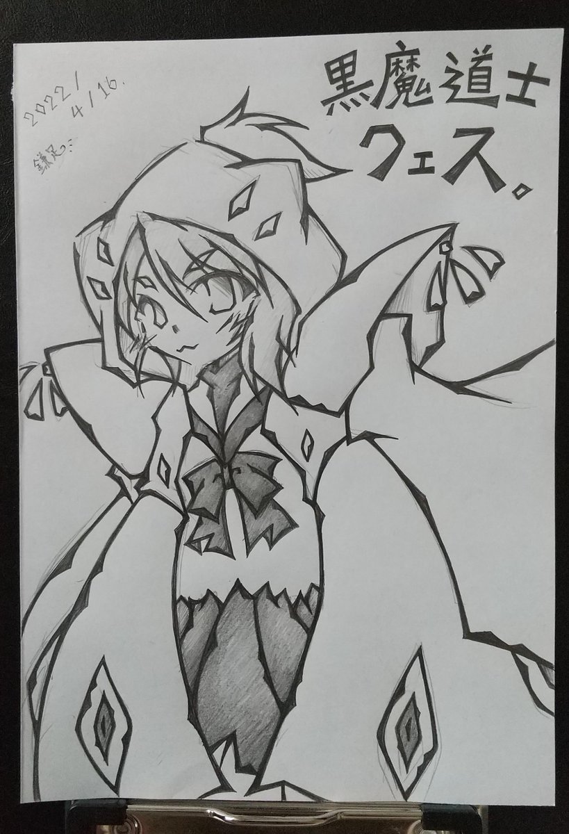 #絵師さんのスプラ絵と人絵が見たい