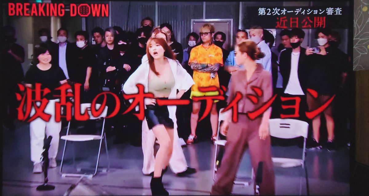serena_kongiki's tweet photo. BreakingDown5で椅子蹴飛ばして本戦では負けて大泣きしてたあの⇛青山あいりのチームがSuper GT500で決勝4位に入ったよ😭
おばちゃんは嬉しいぞ🥰
で?もうBreakingDownには出ないのかな?
運営は期待してるぞ(笑)
#青山あいり
#SUPERGT2023
#BreakingDown5 https://t.co/WiZDOW2z6Y