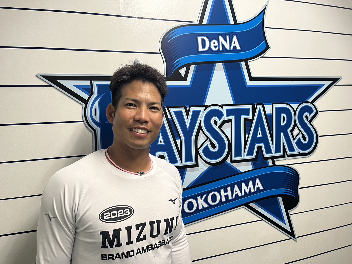 即決 ゆうパック匿名送料無料 横浜DeNAベイスターズ 桑原将志 即決 ゆうパック匿名送料無料 横浜DeNAベイスターズ 桑原将志