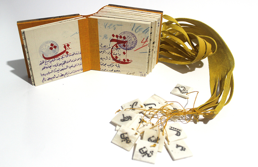 centralbooking's tweet photo. We Welcome Book Artist, Papermaker and Educator Islam Aly to the CENTRAL BOOKING Community. Find his wonderful Artist Books available on our website.
https://t.co/6pVSqKlcMU

Images:
Statera, Mizan, 2020
Delta, 2023
Metamorphoses 4, 2018 https://t.co/ZkoUrfzRnN