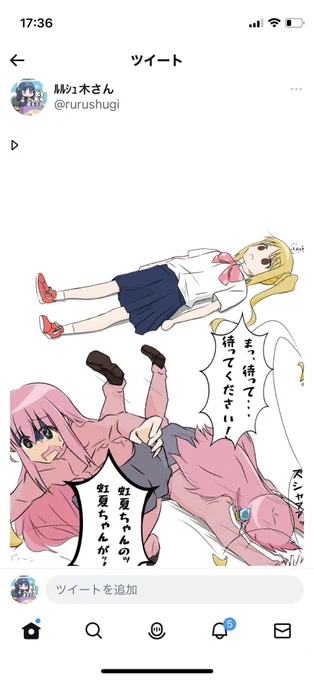@chiochiiii 3月頃描いたものの使い回しだったりしますw(ありがとうございます) 