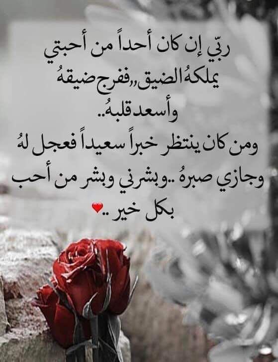 الحمدالله (@amimh0512) on Twitter photo 