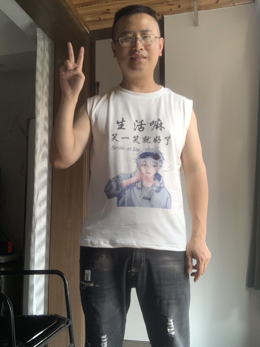 jameswhite on Twitter "Check out my new t shirt . Very cool very swag