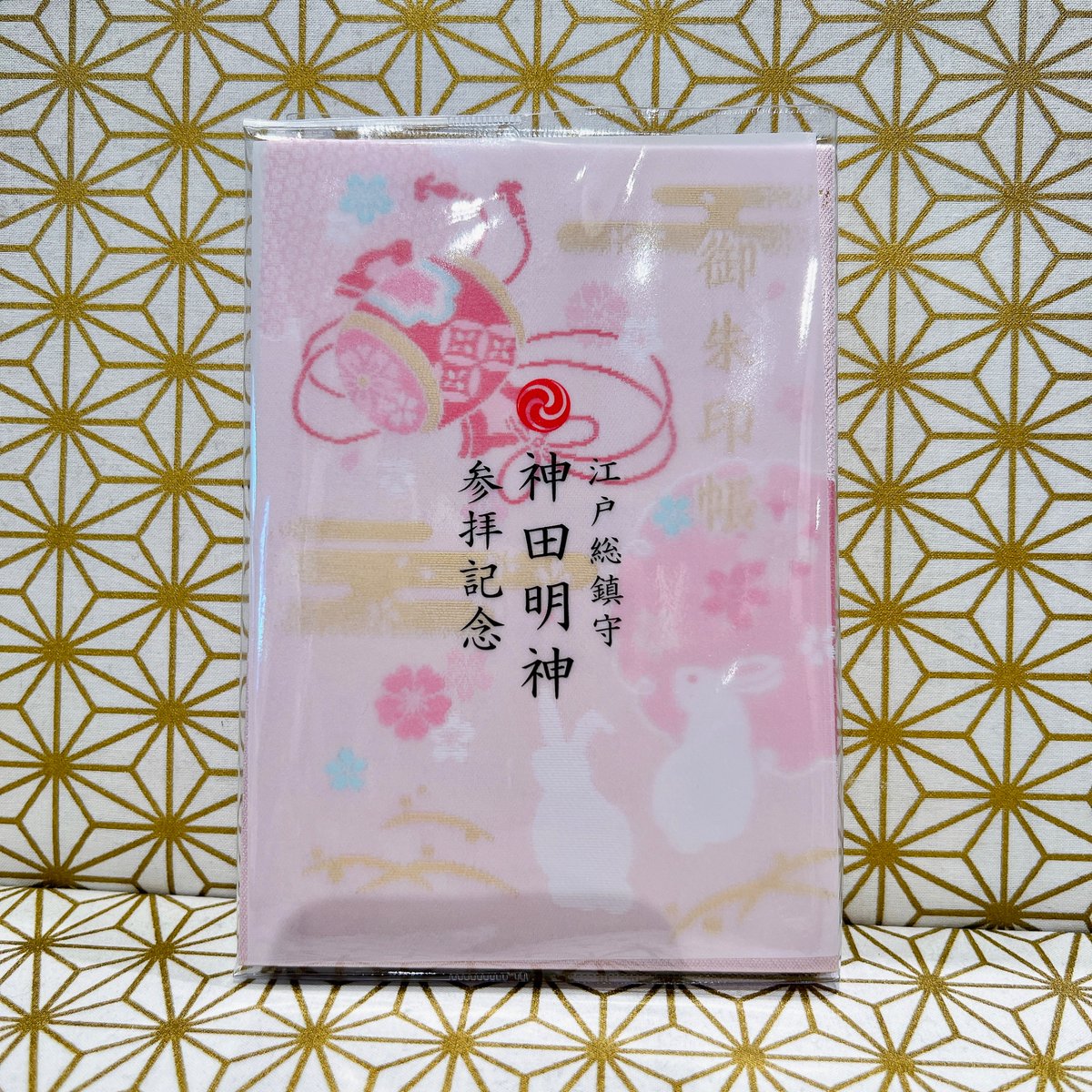 神田明神 オリジナル御朱印帳 うさぎ』が新しく入荷致しました 