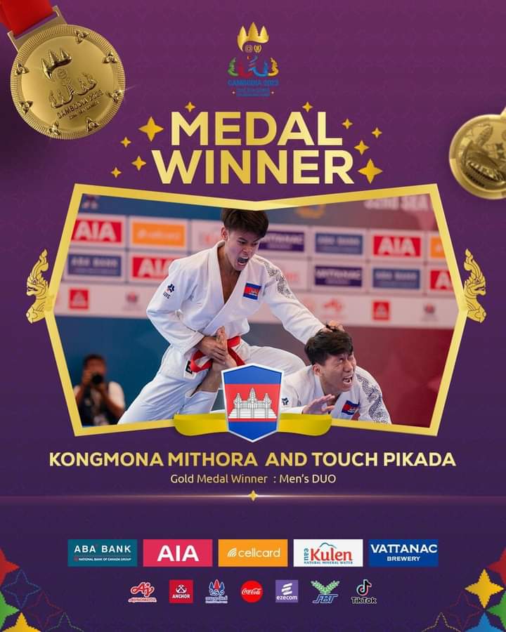 Congratulations to host Cambodia! 🎊

Cambodia national ju-jitsu athlete, Kongmona Mithora and Touch Pikada, becomes the first athlete to win Gold Medal at the 32nd #seagames  in Cambodia. 

🥇Men’s DUO.

#ស៊ីហ្គេម២០២៣
#SEAGames32
#Cambodia2023
#SportsLiveinPeace