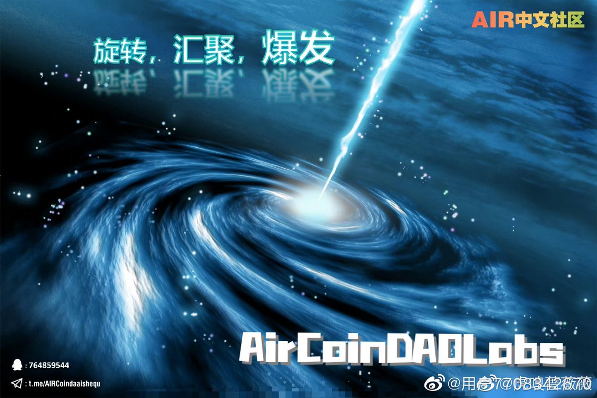 haliluy34895177's tweet photo. 🔥 #AirCash is a smooth sailing decentralized escrow trading platform that makes transactions safer and more reliable. #AirCash #decentralizedtrading #safetrading
🌹 币安链智能合约地址：
0xd8a2aE43Fd061d24acd538e3866Ffc2c05151b53
🌹邀请您各大钱包直接访问https://t.co/9raRp4qydc https://t.co/GNUrY9Oqx2