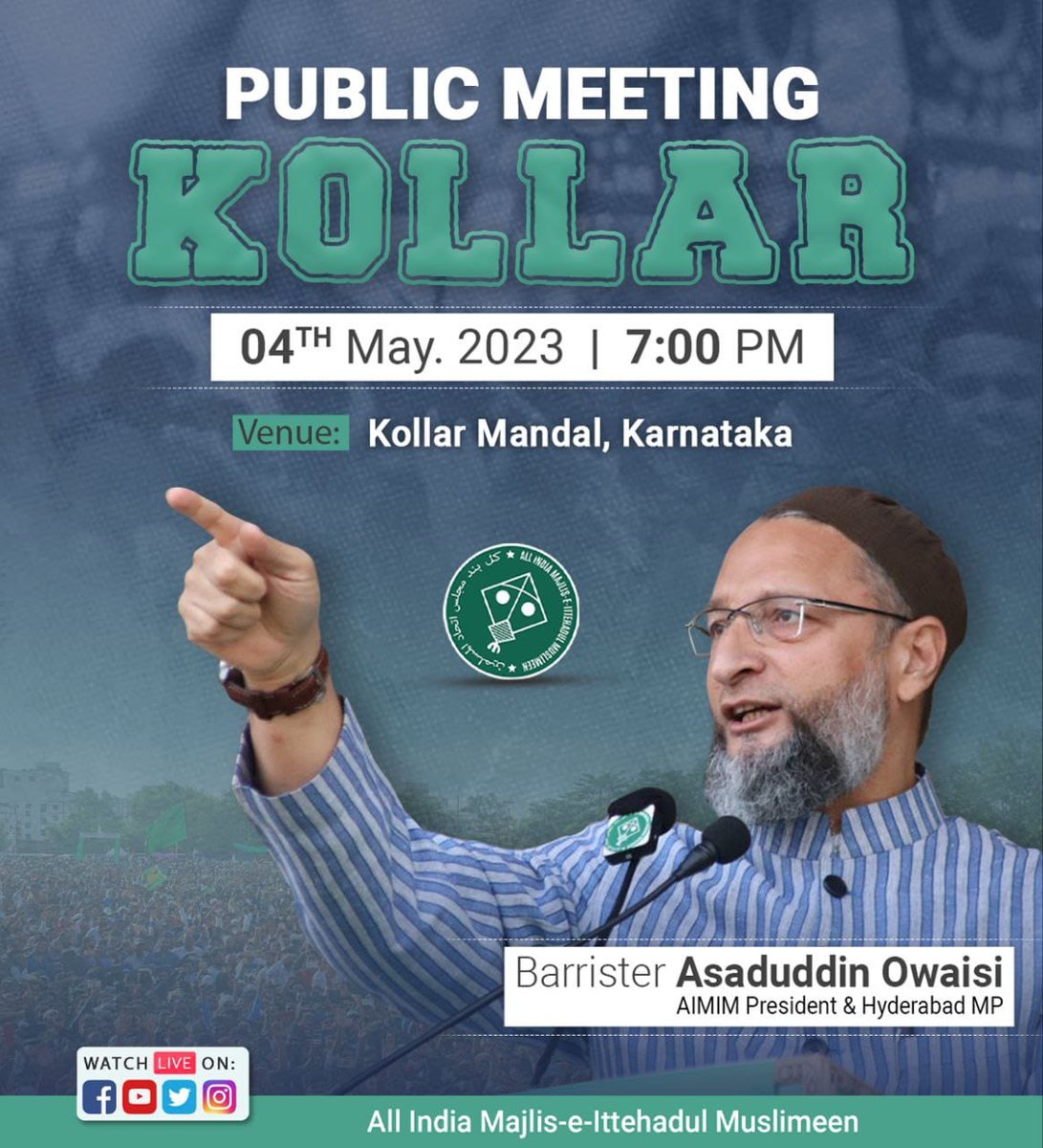 EtemaadDailyNew's tweet photo. 04 May 2023 Asaduddin Owaisi Addressing Public Meeting in #kollar #KarnatakaElection2023 https://t.co/ebkOTykdfi