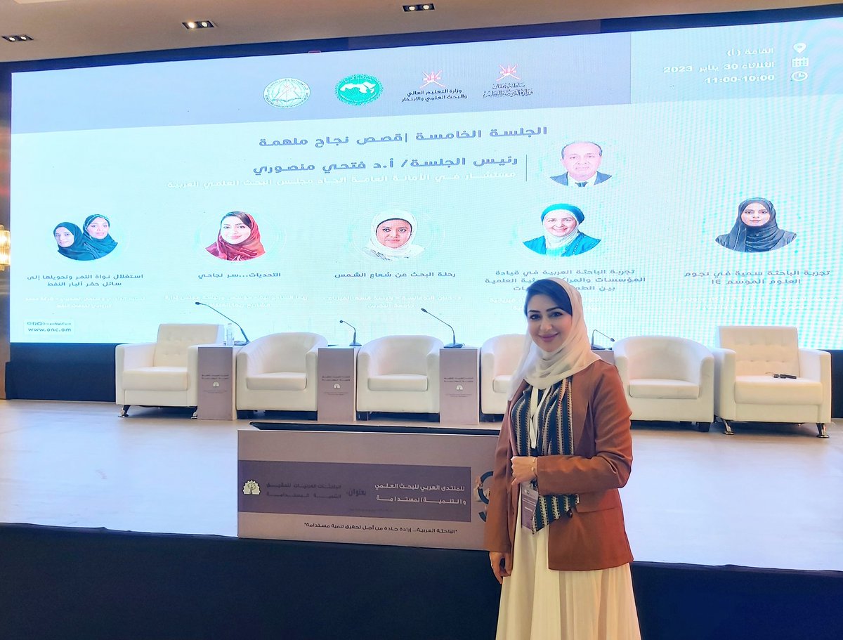 reemaalsajwani's tweet image. Don't limit your challenges Challenge your limits
#Motivation #leadership #LeaderByExample #ريادة_الأعمال