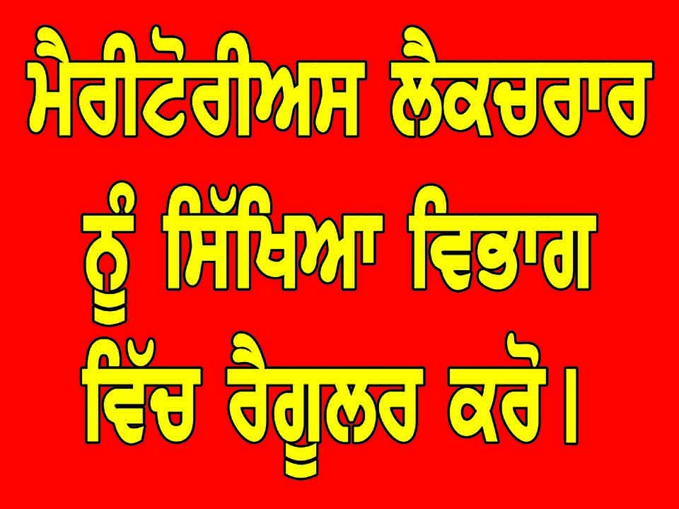 Kewal Singh tweet media
