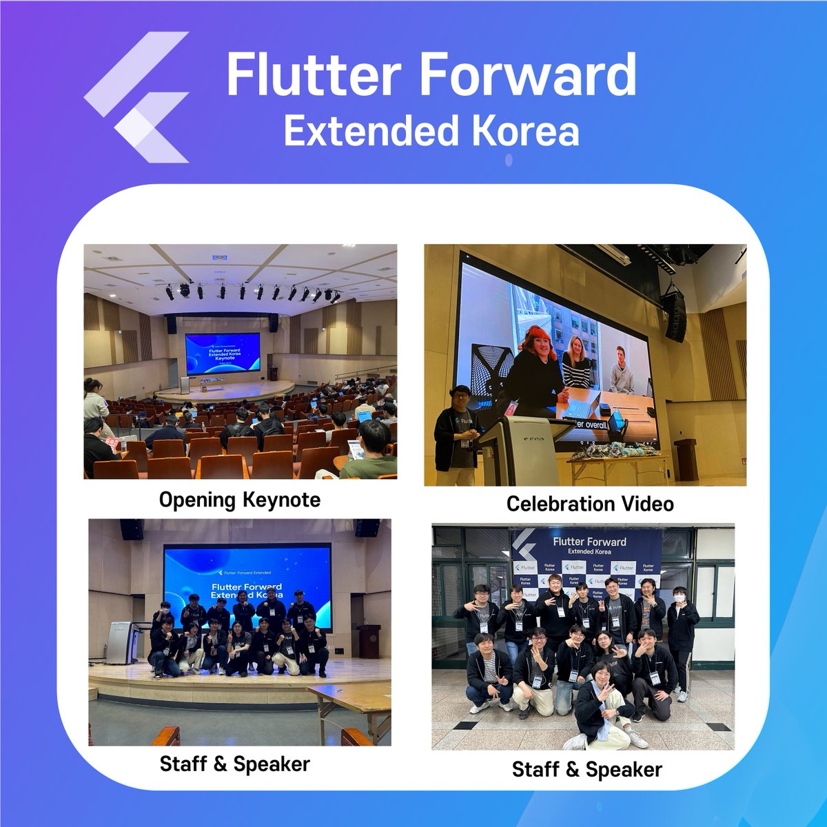 FlutterSeoul's tweet photo. This Flutter Forward Extended Korea was successfully completed. Thank you to everyone who participated and supported us.
#flutter #flutter_forward https://t.co/tAZTZNs7QD