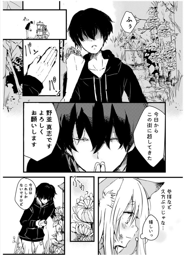 (2/5)