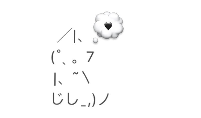 lieehey's tweet photo. https://t.co/EXxhfHuGHT