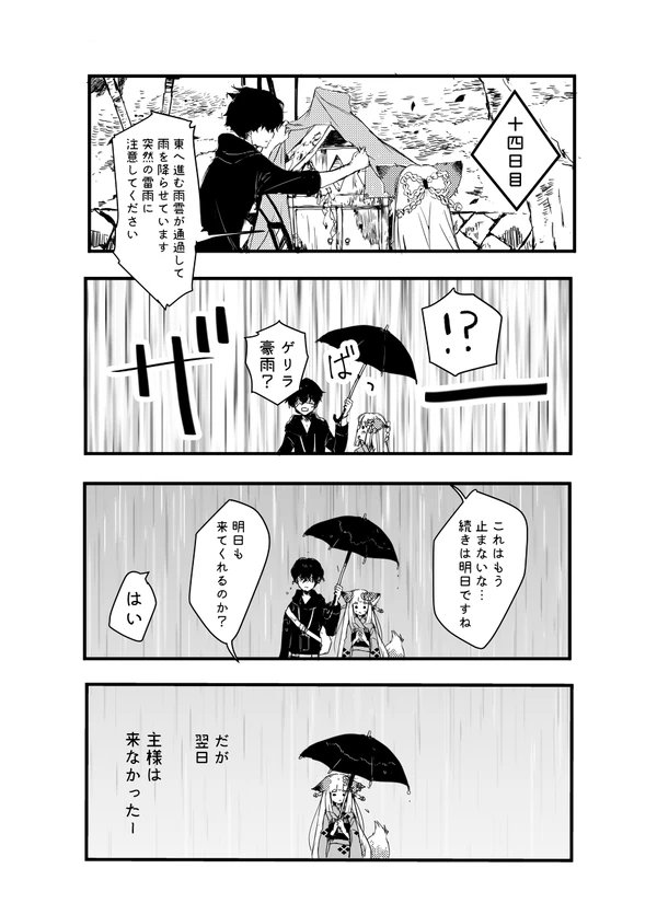 (3/5)