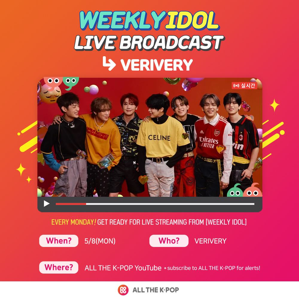 🚨 #주간아이돌 기습 라이브 (feat. 아이돌챔프)🚨

주간아이돌 with #베리베리 ❗
LIVE BROADCAST with #VERIVERY ❗

5월 8일, 촬영 현장을 찾아갑니다!
아챔과 함께하는 밸런스 게임 예정😝

👉youtube.com/live/JXps-MQ6G…👈
(Subscribe for alerts)

<a href="/weeklyidol_/">주간아이돌 (Weekly idol official)</a> <a href="/idolchamp1/">아이돌챔프</a> <a href="/the_verivery/">VERIVERY_OFFICIAL</a>