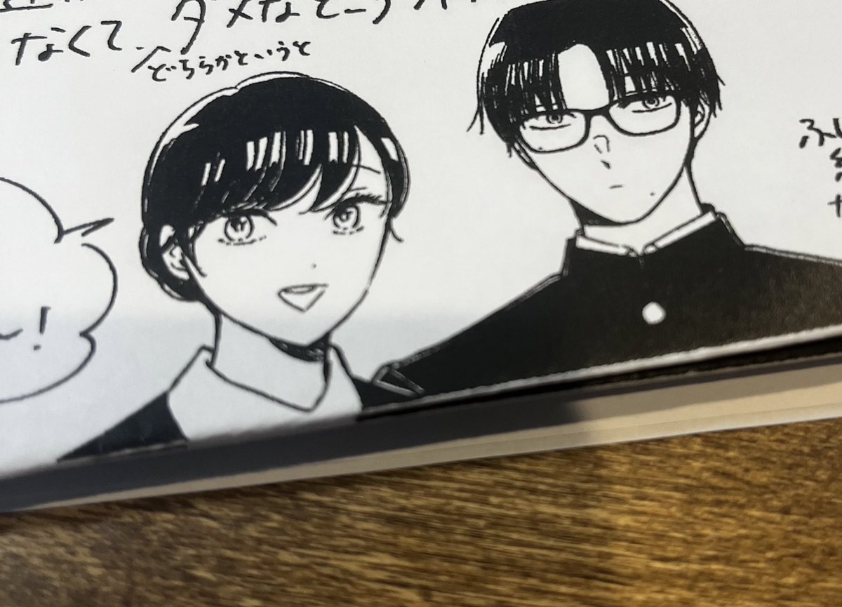 明日はよろしくお願いしまーす!
コミティア久しぶりな気がするな〜
ペーパーを今日コピーしてきたのでお近くを通りかかったらもらって行ってください。