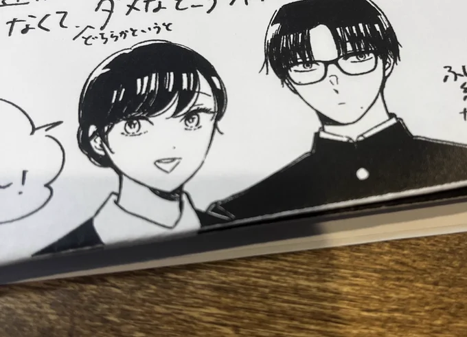 明日はよろしくお願いしまーす!
コミティア久しぶりな気がするな〜
ペーパーを今日コピーしてきたのでお近くを通りかかったらもらって行ってください。 