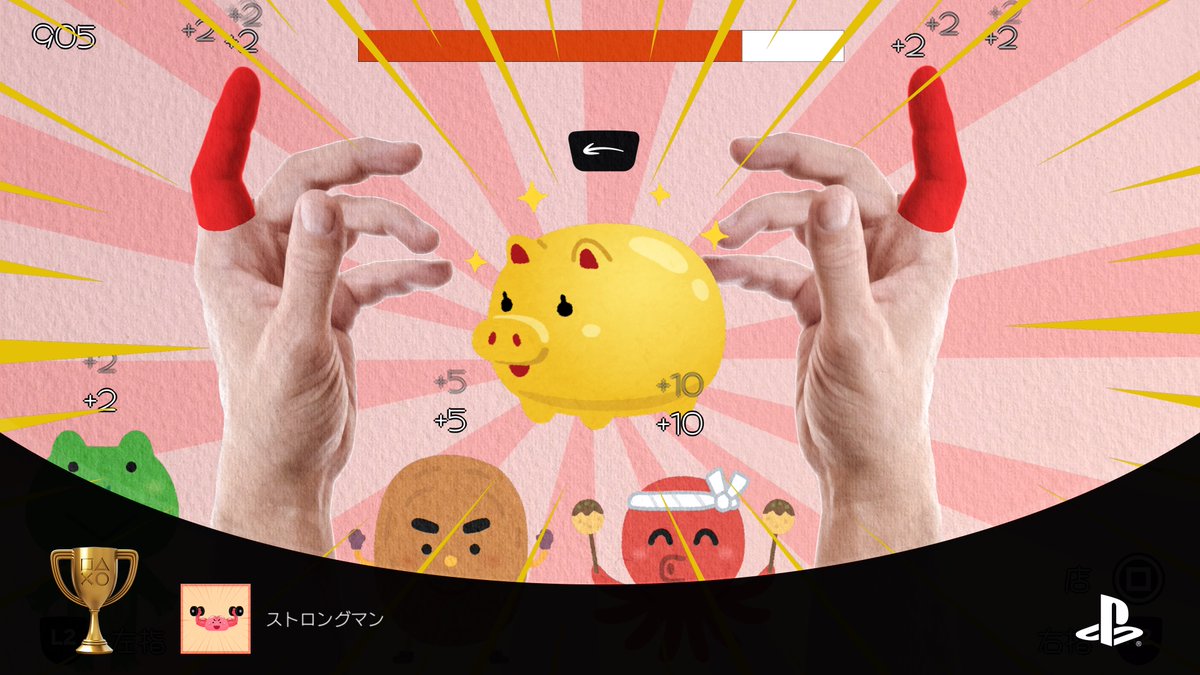 ayataka5980_PSN's tweet photo. #FingerFitness(JP) #トロコン!
PS5専売指ストレッチ系クリッカー
いらすとやとアダプティブトリガーが優秀
クリッカーゲーにしては珍しく放置のやつより連打のほうが稼げます 気分転換に最適
難易度(1/10) プレイ時間14分(連コン不使用)
#リョーキのトロフィー取得備忘録 https://t.co/SIQDMi1VoY