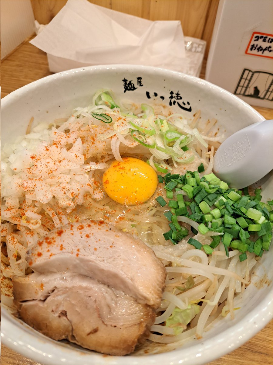 ZUMBA_zty's tweet photo. 今日は夫婦で
七飯町道の駅 #なないろななえ へ
行きました🙋✨
#NANAIROFACTORY さんの
夫→#りんごシェイク
私→#飲むアップルパイ
なまら #美味しい 🥰♥
お昼は #麺屋い���徳 さん
安定の #二郎風まぜそば ❤
満腹😋✨
お��産に購入したカワイイ子達❤
癒やしです❤
#北斗市ズンバサークルzty https://t.co/Mm3Zbi3JvZ