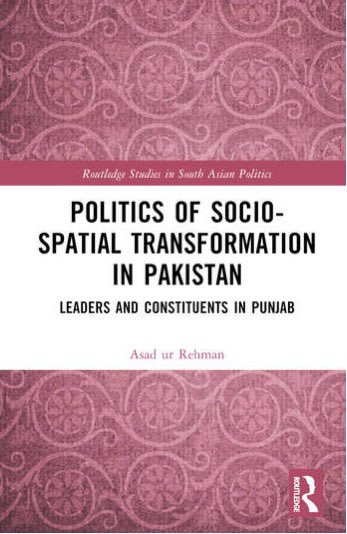 Asad ur Rehman tweet media