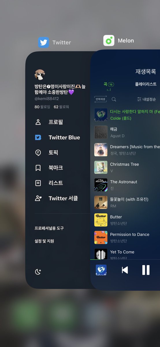 kemi88412's tweet photo. 고다!!!!

#다사말_다운후스밍해 https://t.co/AbA8PW6HnW