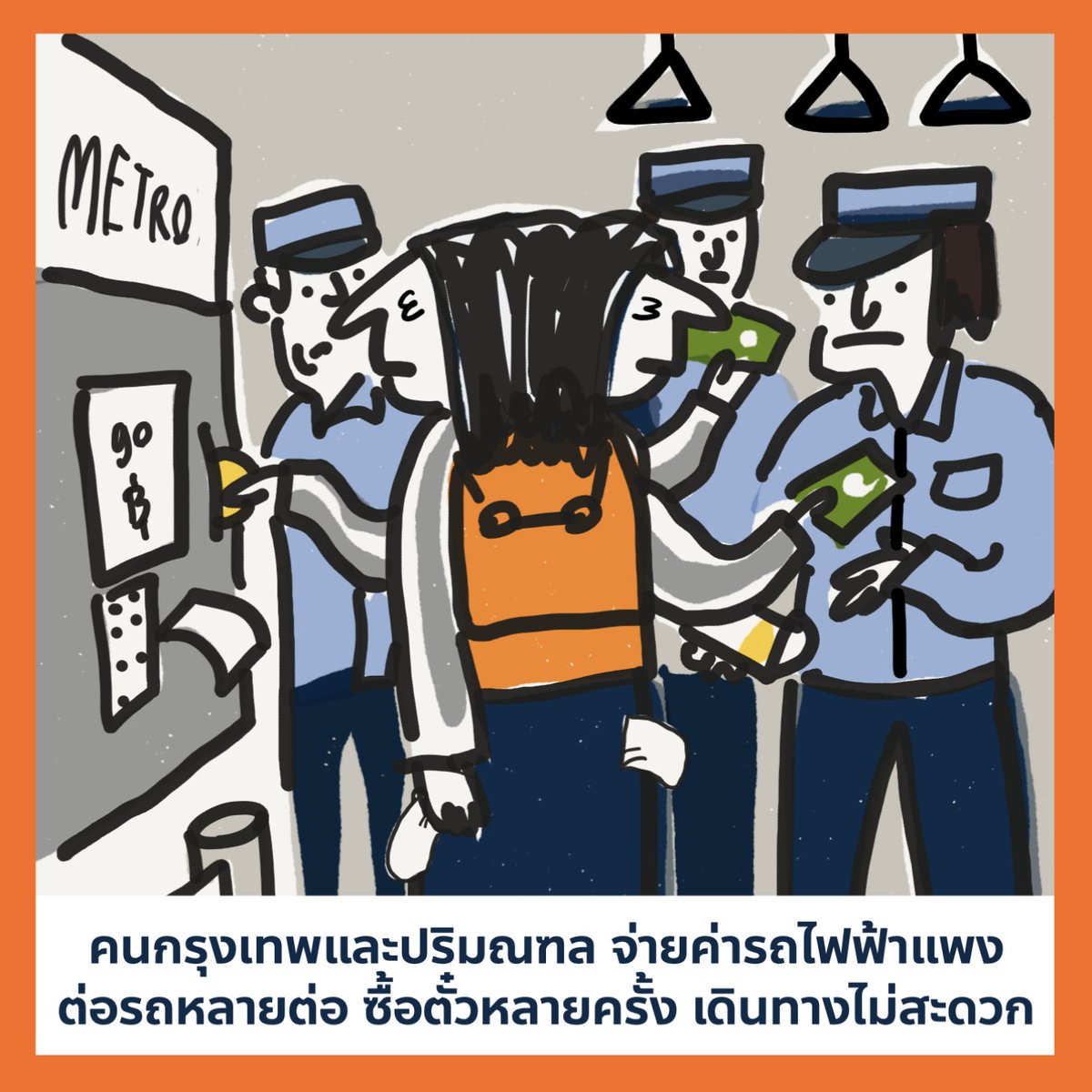 Ekkapop S. tweet media