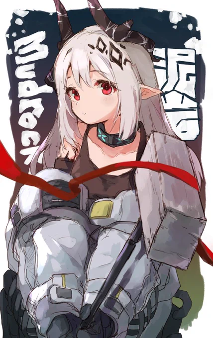 マドロック