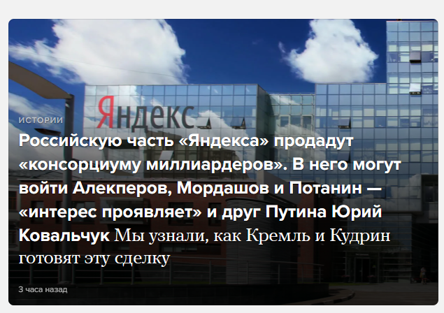 Фил Ранжин tweet media