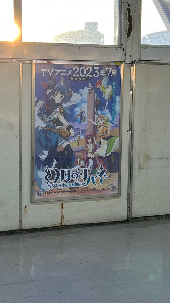 puni_0432's tweet photo. 修善寺虹の郷いったり沼津駅周辺をぶらぶら〜(・8・)

お昼はトニルルさんでした✨(⃔ *`꒳´ * )⃕↝

 #沼津ゲキ推しキャンペーン https://t.co/4PzvXKMaT3